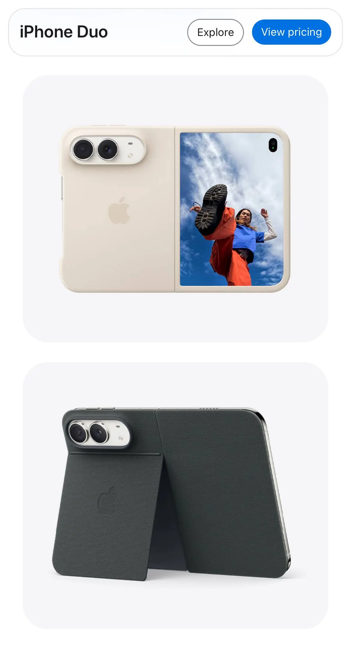 Ну что ж, iPhone Duo.
Все обсосали, настала и моя очередь | Сетка — социальная сеть от hh.ru