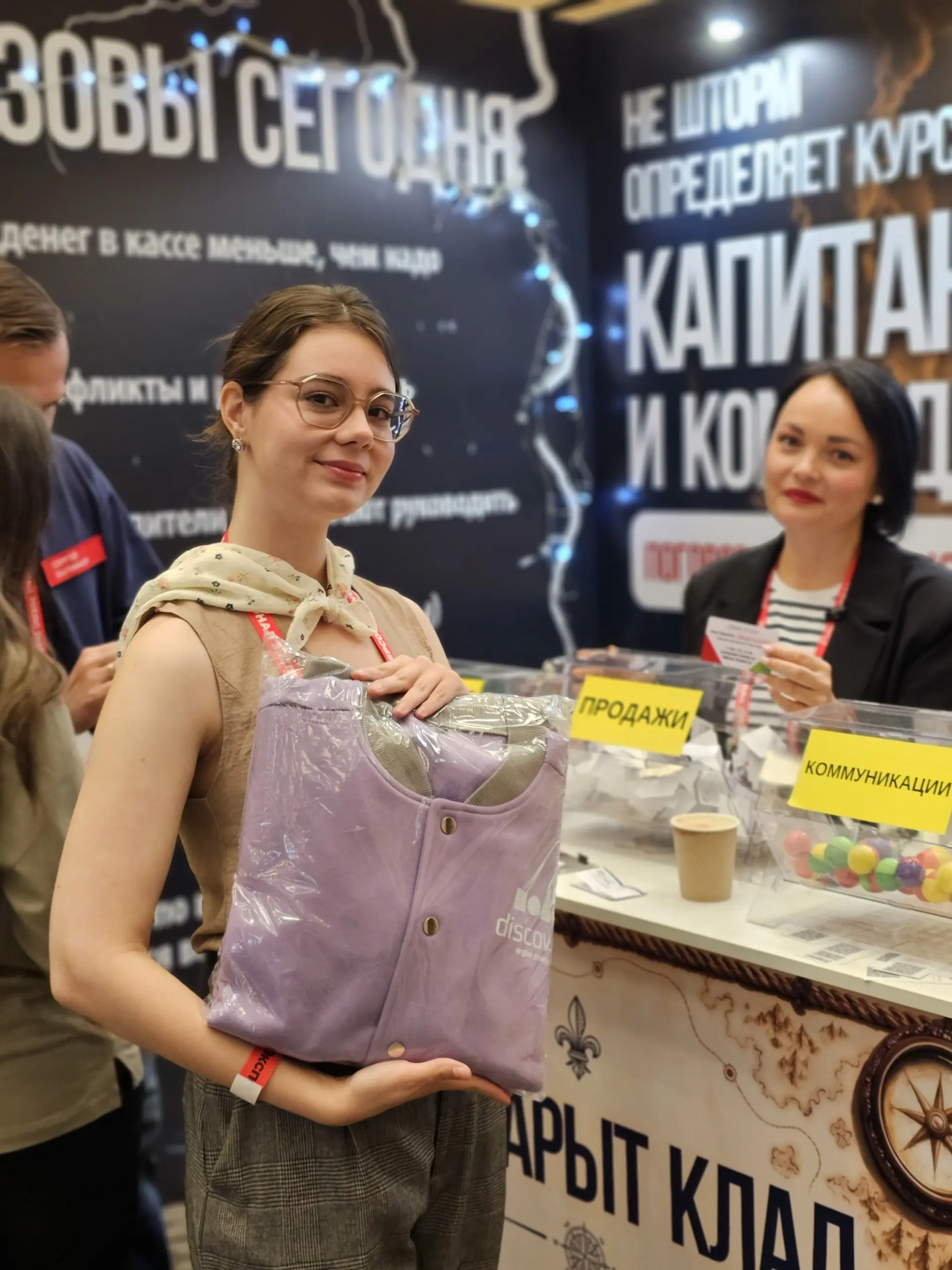 Кажется, мы могли побороться за звание самого щедрого стенда Персонал Экспо 2026:))) | Сетка — социальная сеть от hh.ru