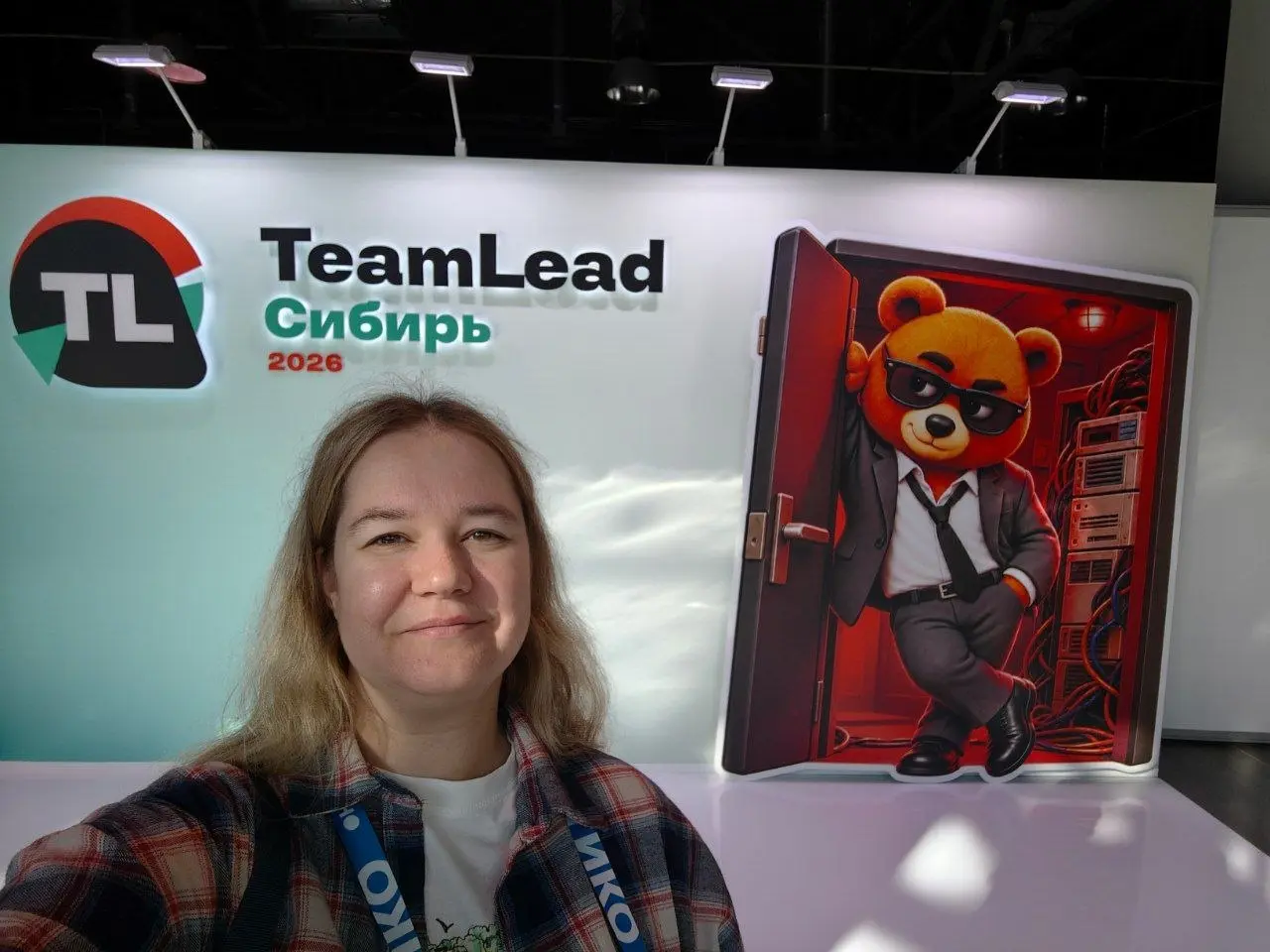 Привет с TeamLead Сибирь!
Погнали)
Канал конфы @teamleadchannel | Сетка — социальная сеть от hh.ru