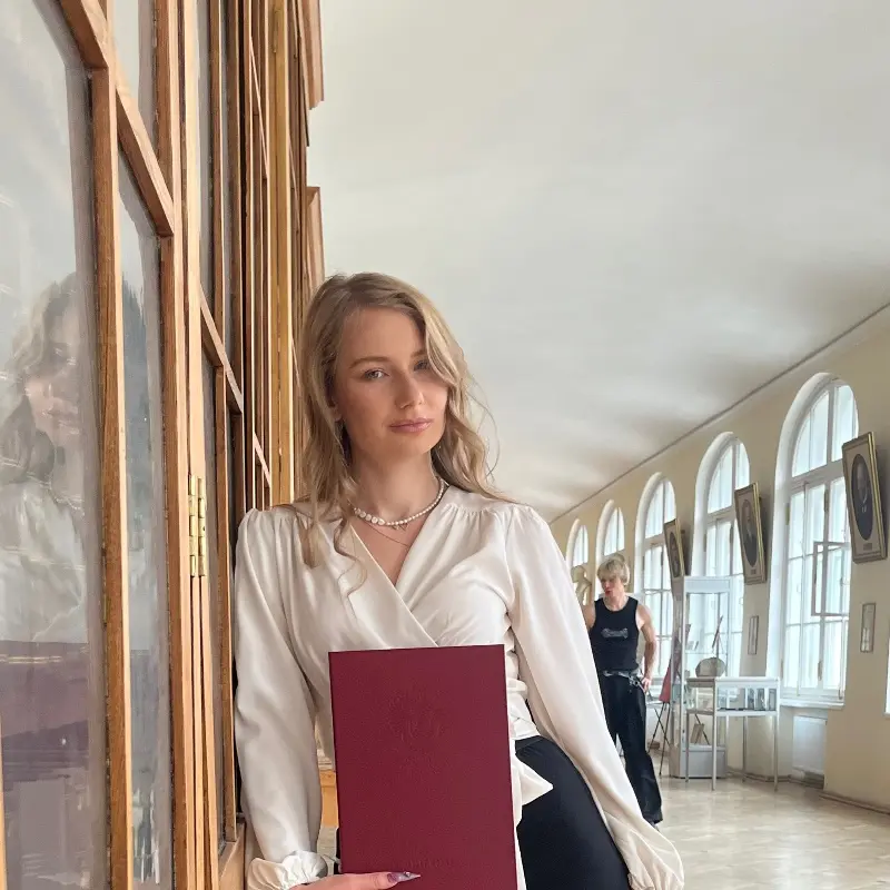Анна Горбань