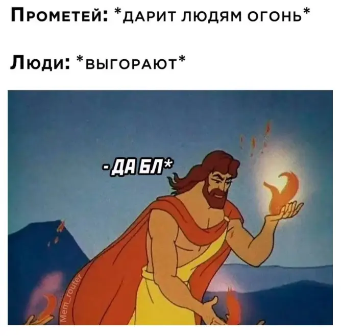 Нет сил, но и бросить нельзя | Сетка — социальная сеть от hh.ru
