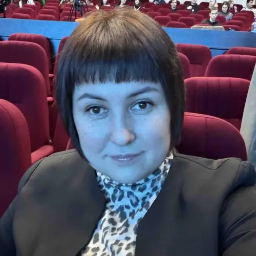 Людмила Фролова