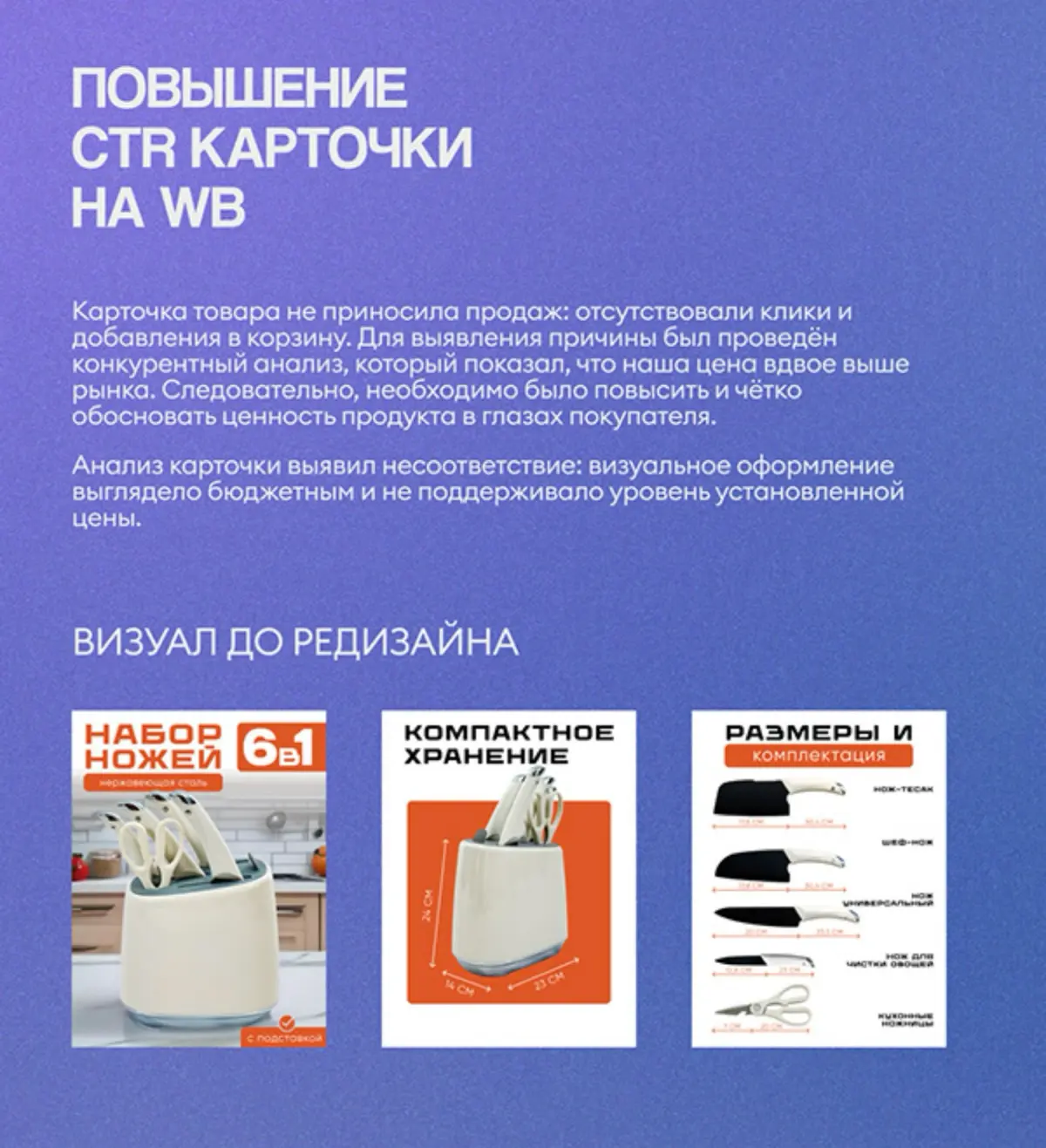 Классный дизайнер еще немного маркетолог | Сетка — социальная сеть от hh.ru