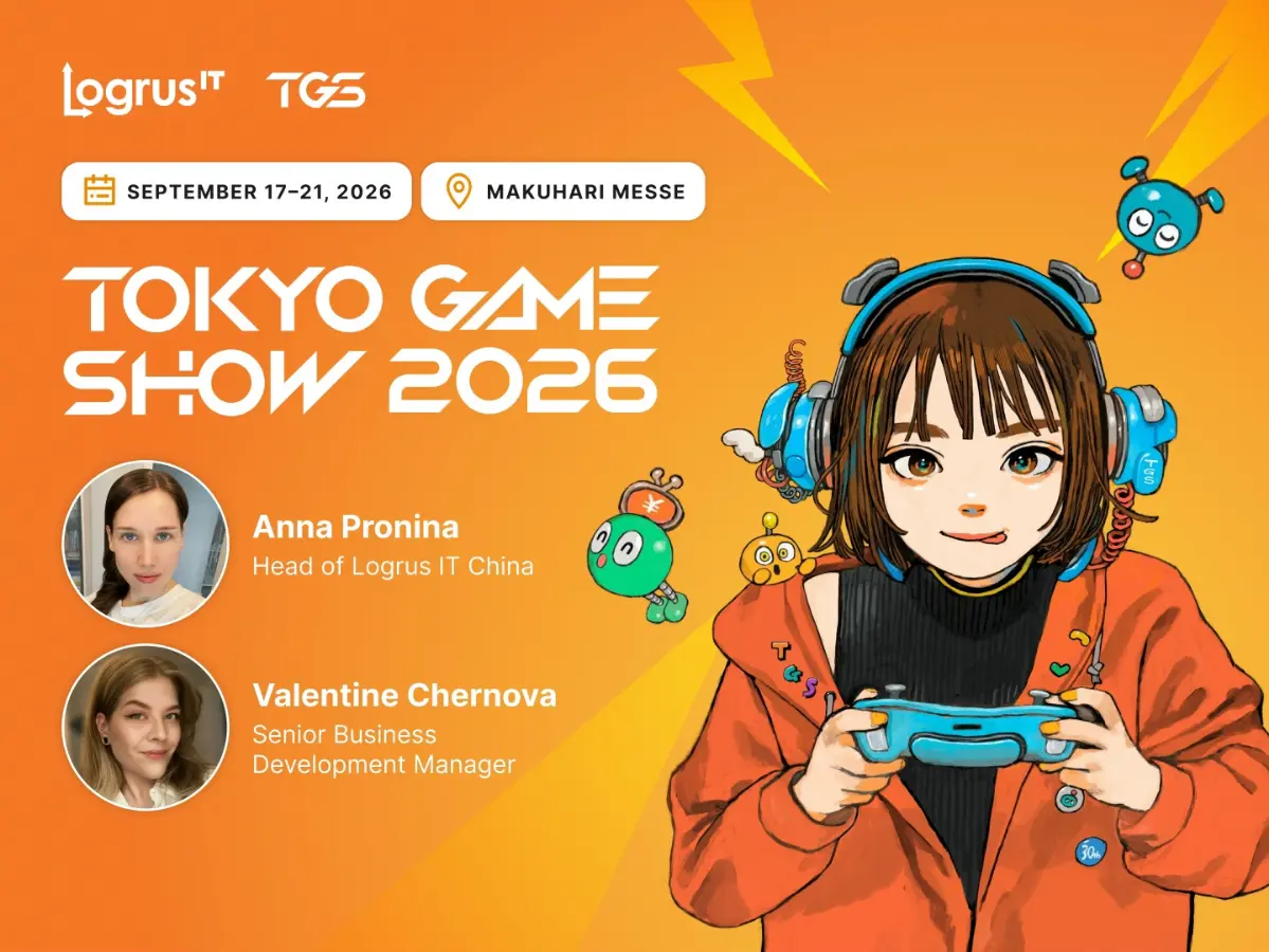 Tokyo Game Show 2026: как добраться и что посмотреть | Сетка — социальная сеть от hh.ru