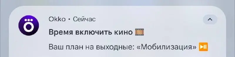 Свежие вакансии на сегодня — 10 сентября 2026
1. UX/UI-дизайнер/Продуктовый дизайнер
🔹 Компания: INSAIM
🔹 Грейд: #middle
🔹 Зарплата: —
🔹 Тип: #удаленно
🔹 Подробнее на БУДУ
2 | Сетка — социальная сеть от hh.ru