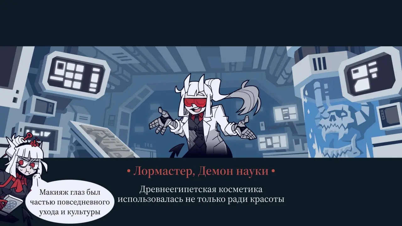 #ЛМФЛ #наука #факты | Сетка — социальная сеть от hh.ru