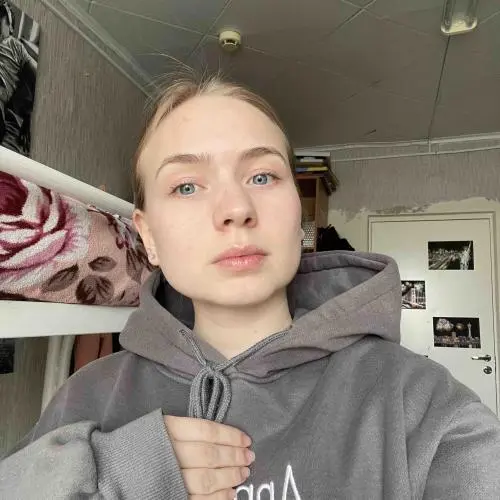 Арина Листанова