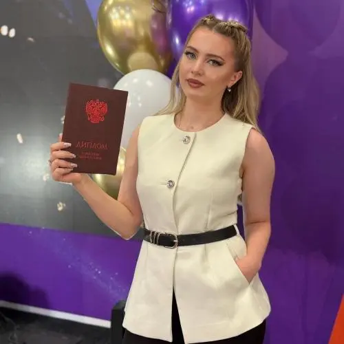 Алина Семина