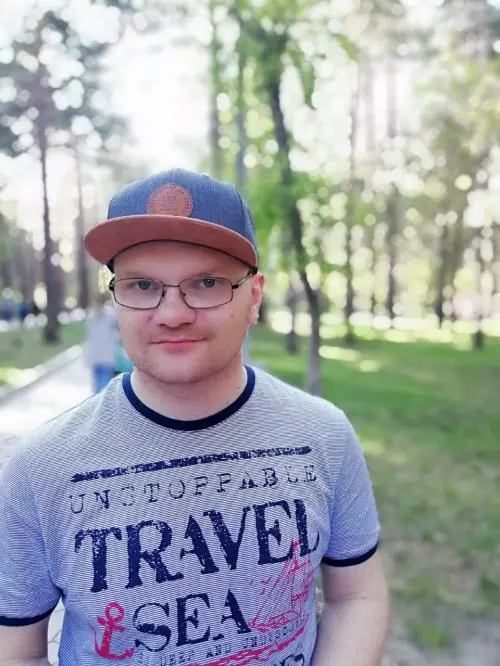 Network member avatar