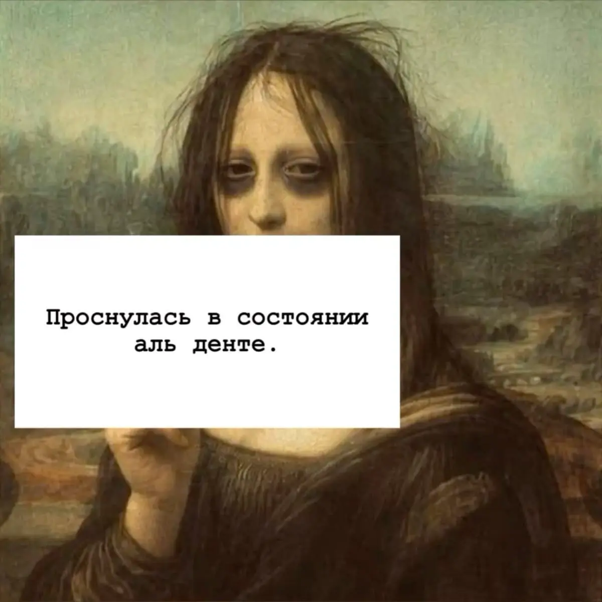 Можно хоть одну хорошую новость? | Сетка — социальная сеть от hh.ru