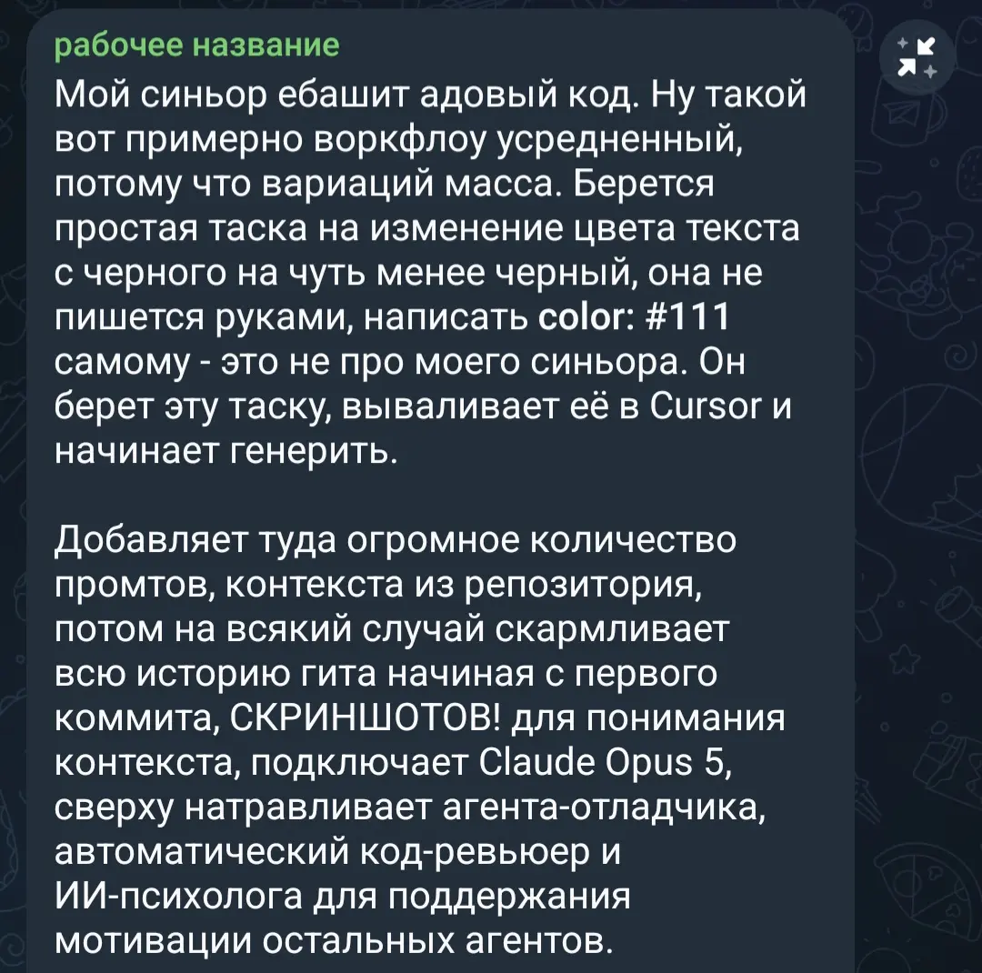 Любители интернет-классики, для вас ❤️ | Сетка — социальная сеть от hh.ru
