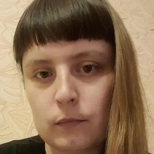 Ксения Ефимова