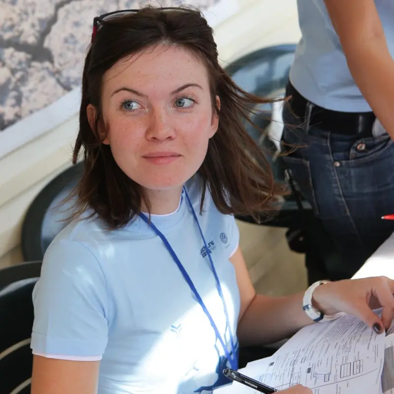 Екатерина Травина