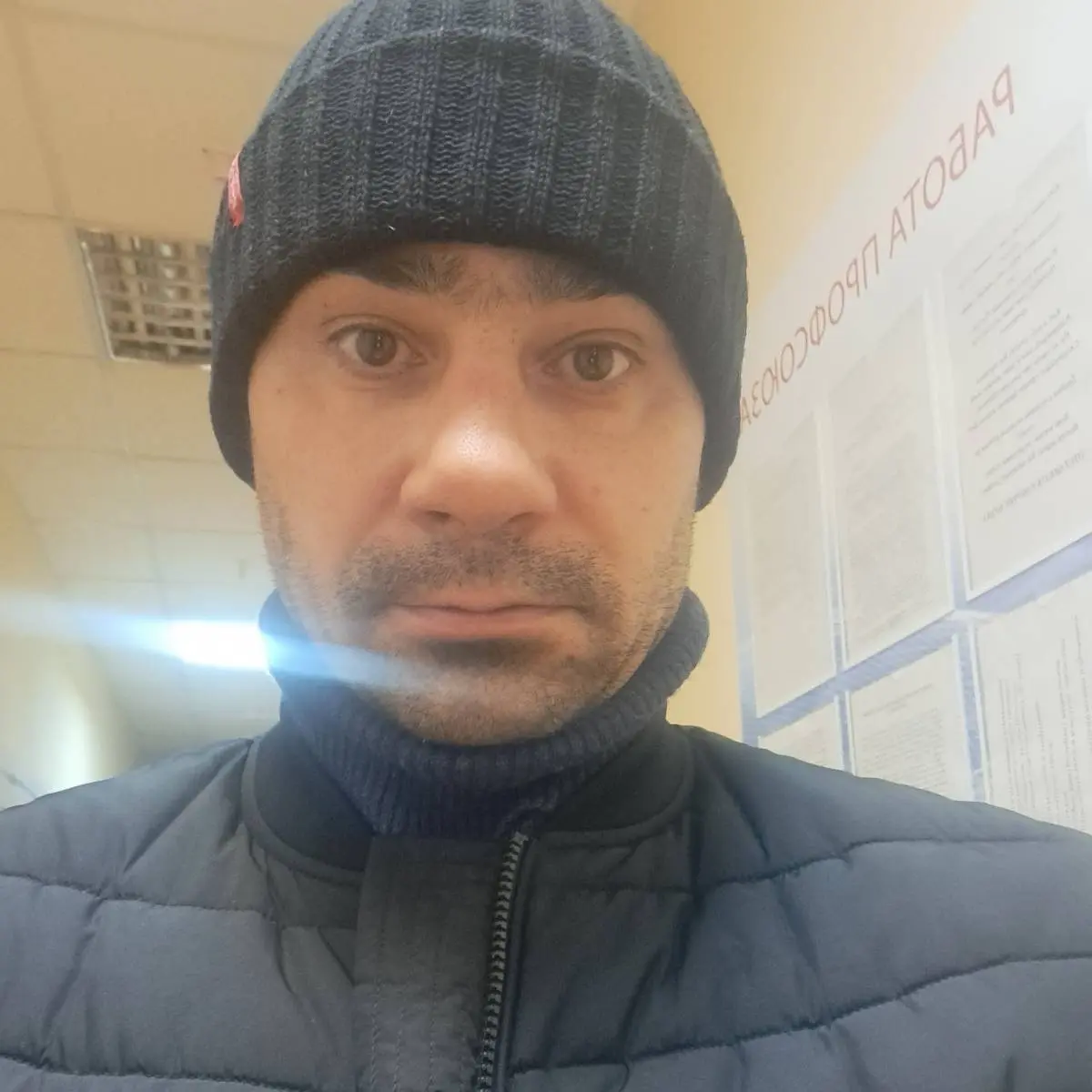 Александр Куклин