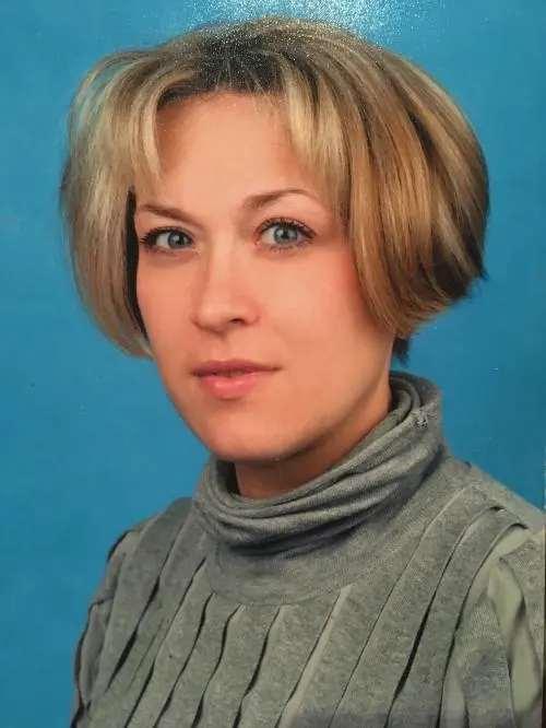Татьяна Красикова