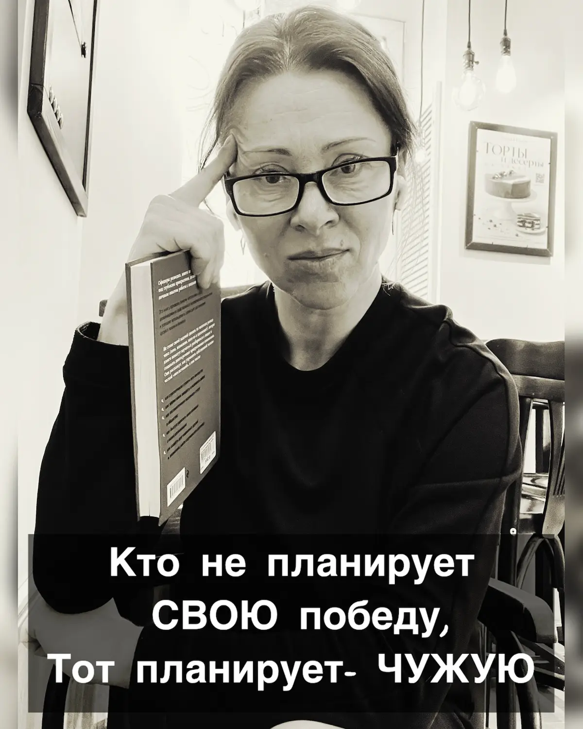 Когда МЫ наконец понимаем… | Сетка — социальная сеть от hh.ru