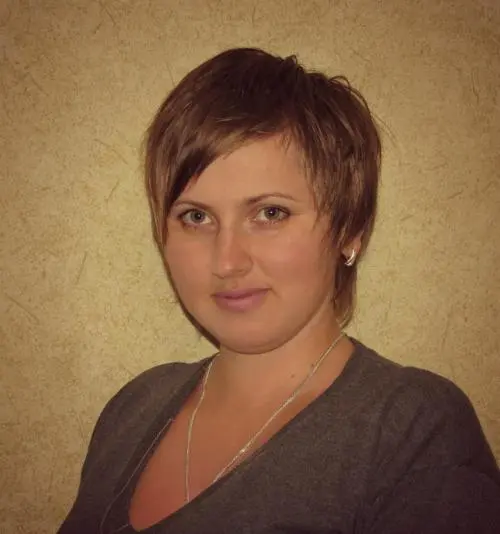 Мария Левина
