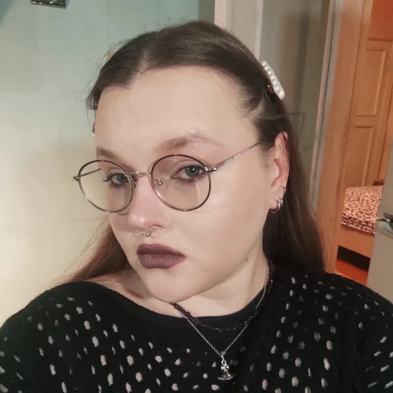 Нина Терехова