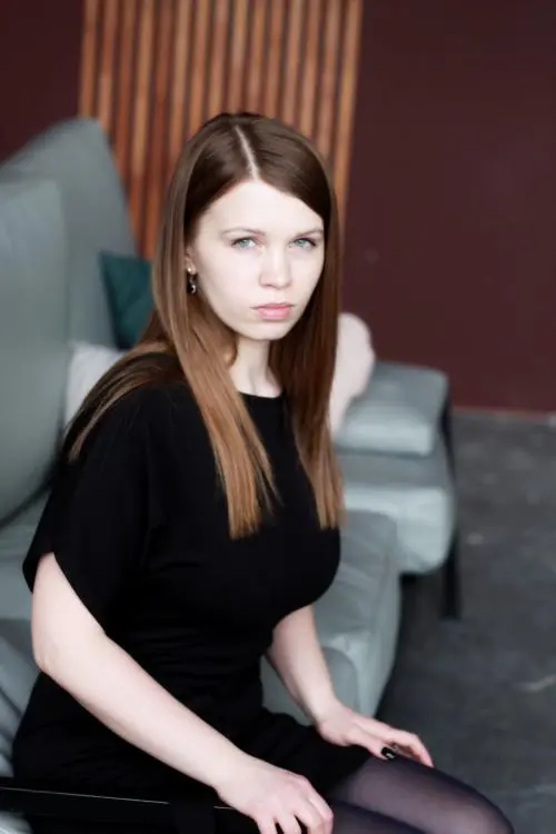 Юлия Слепова