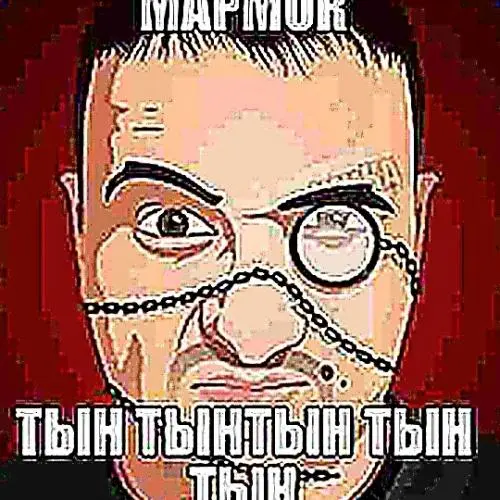 Максим Жирнаков