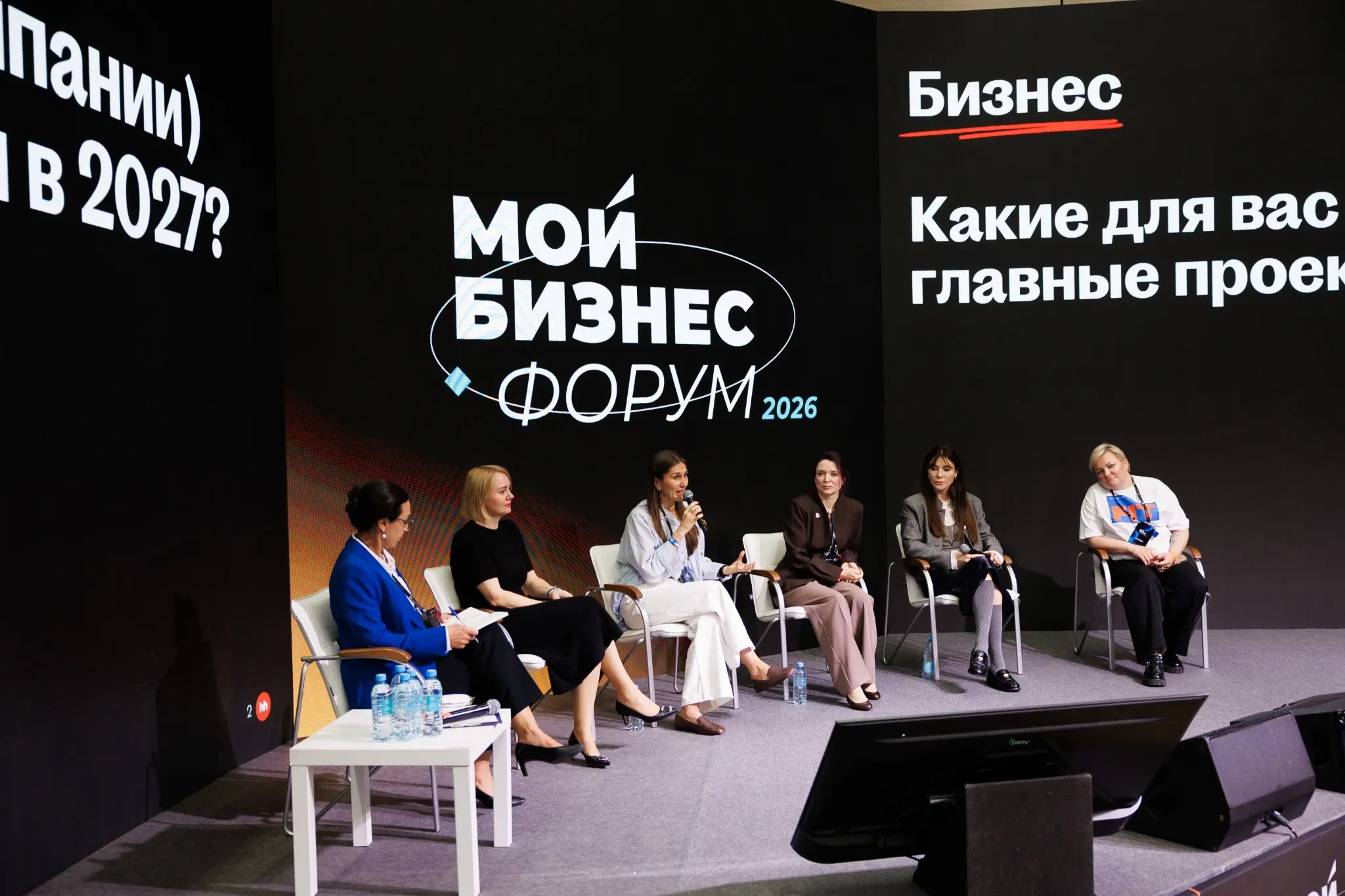 Импортозаместили слово РЕЗИЛЬЕНТНОСТЬ исконно русским | Сетка — социальная сеть от hh.ru
