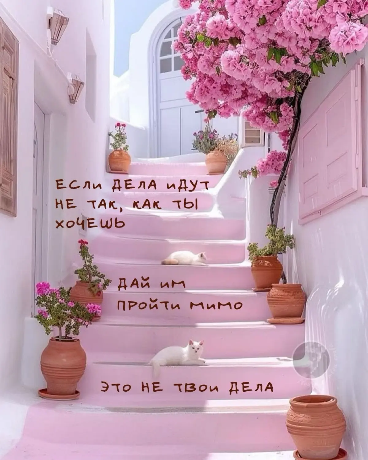 Мотивация | Сетка — социальная сеть от hh.ru