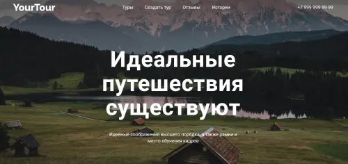 Григорий Березин