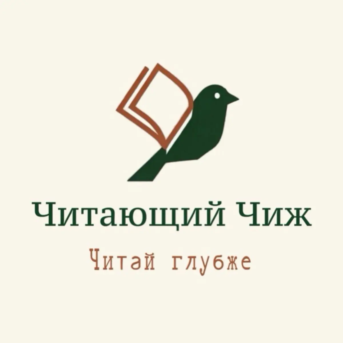 community avatar
