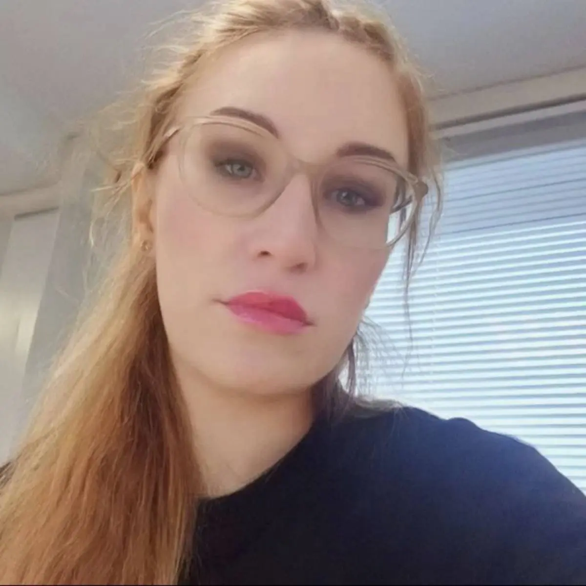 Екатерина Геннадьевна
