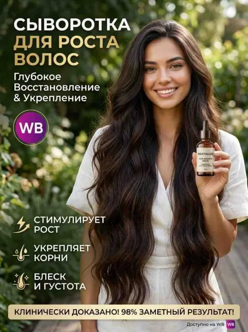 Ольга Сидорова