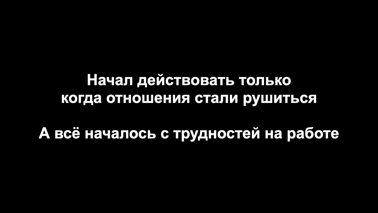 Рассказал с чем сейчас работаем с одним из клиентов
https://telegra.ph/Apatiya-zhizn-poteryala-kraski-09-10 | Сетка — социальная сеть от hh.ru