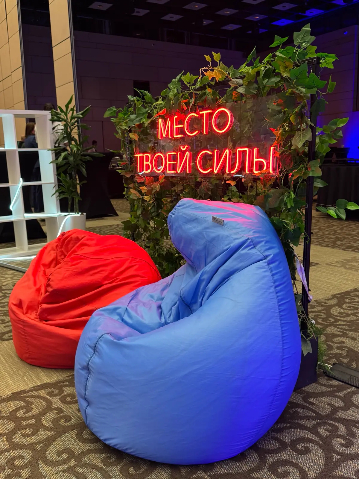 Мы на ProductSense’26 😎 | Сетка — социальная сеть от hh.ru