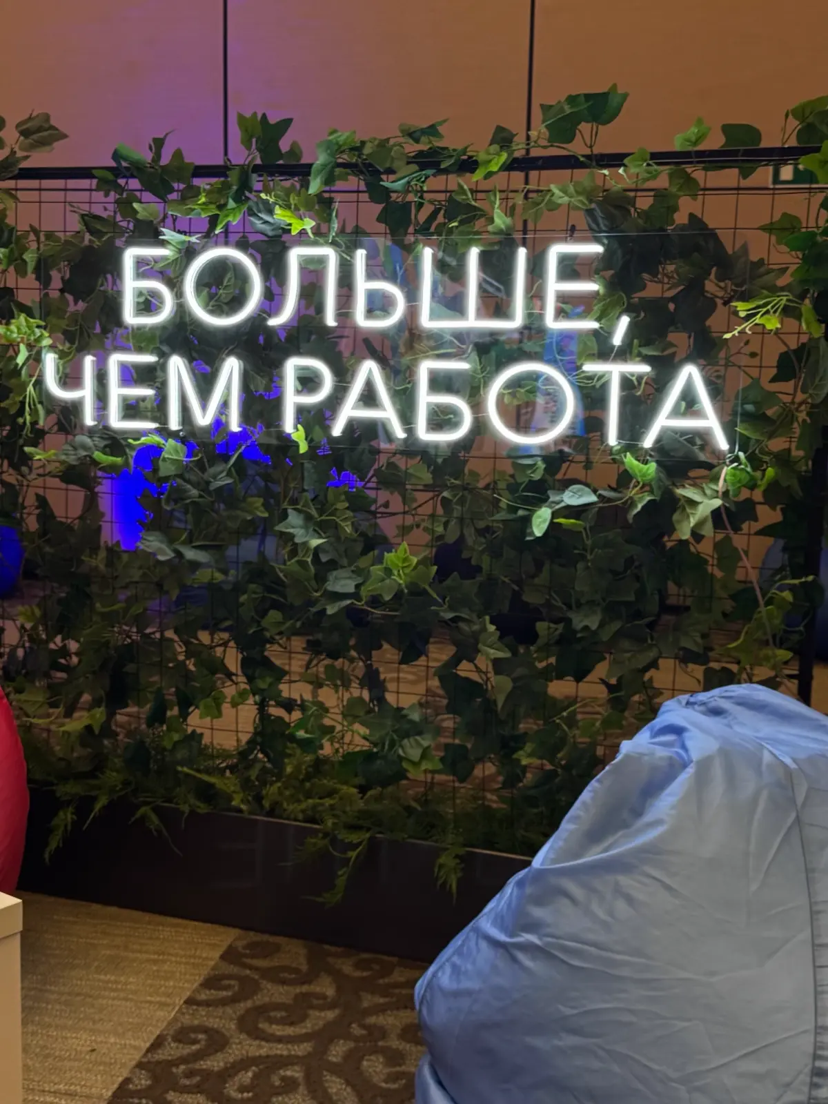 Мы на ProductSense’26 😎 | Сетка — социальная сеть от hh.ru