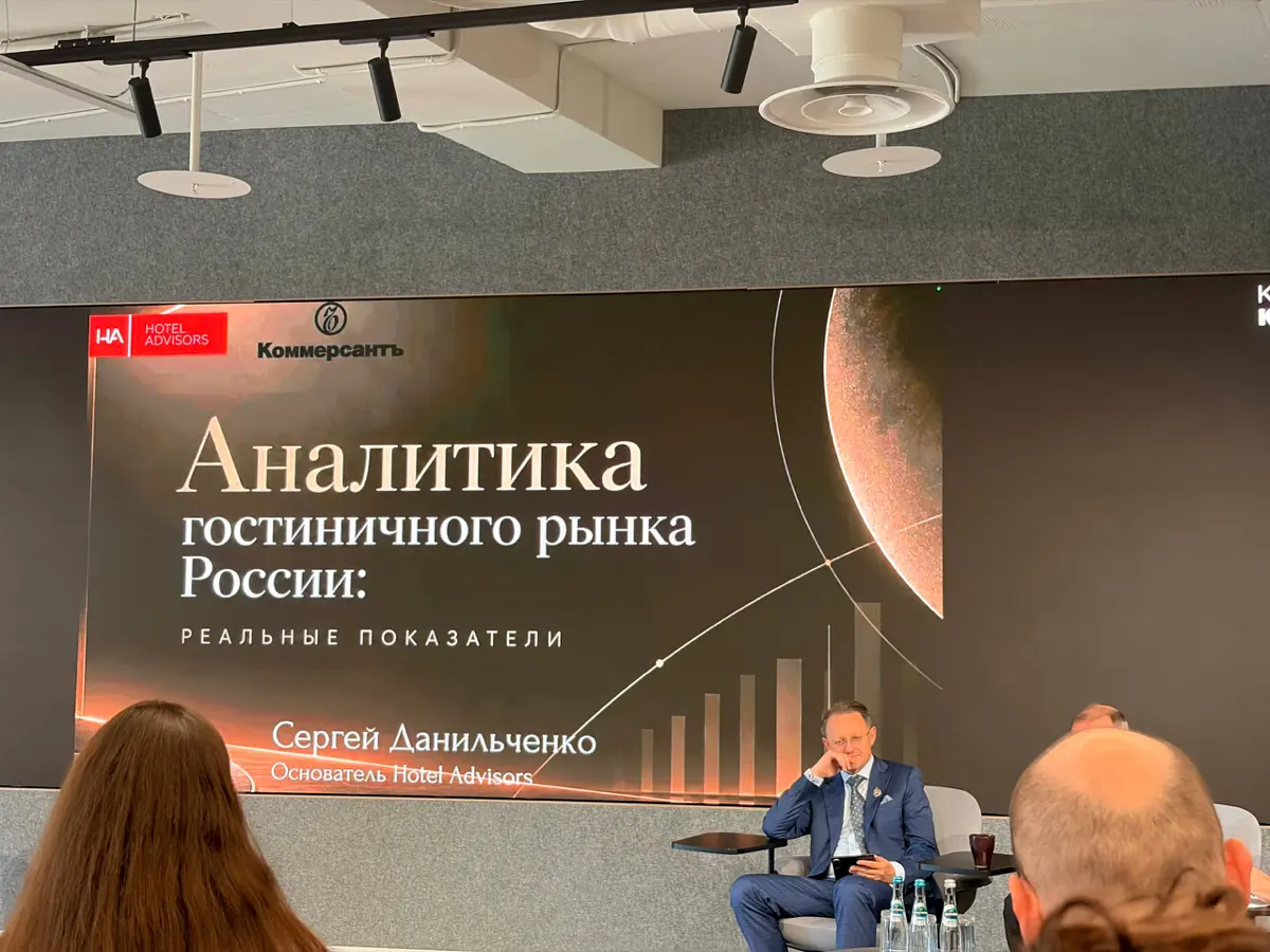 Люблю свою работу.
Сегодня ходил на мероприятие «Индустрия гостеприимства» от «Коммерсанта», где выступала наш управляющий партнёр Марина Тарнопольская с рассказом про рынок кадров в этом сегменте | Сетка — социальная сеть от hh.ru