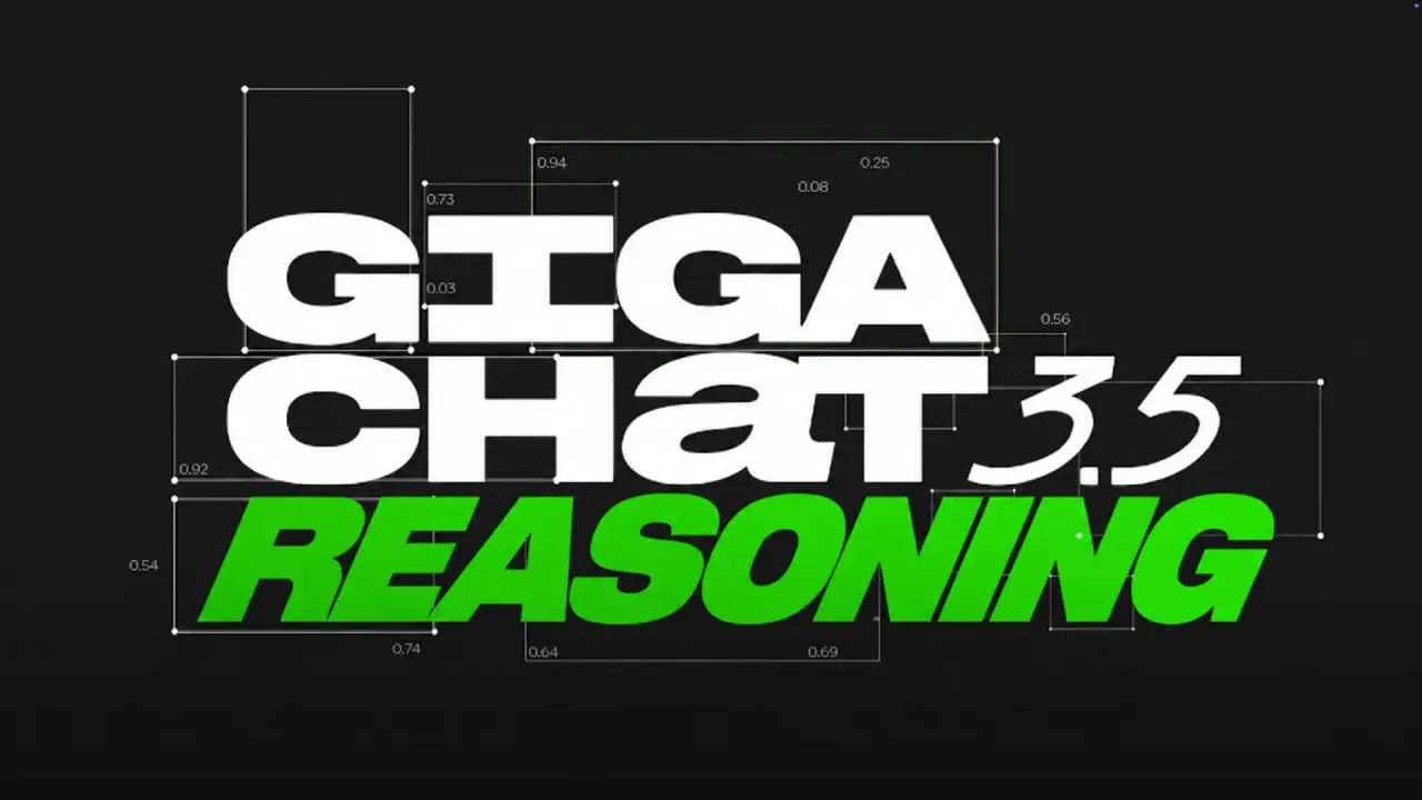 Сбер выкатил открытую GigaChat 3.5 Reasoning
Сбер пульнул в опенсорс свою новую флагманскую LLM — GigaChat 3.5 Reasoning | Сетка — социальная сеть от hh.ru