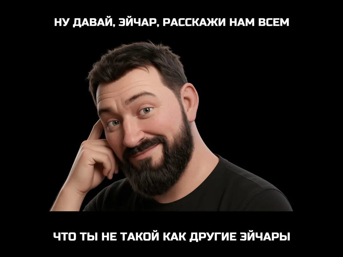 Результат выполнения 3 тестовых заданий | Сетка — социальная сеть от hh.ru
