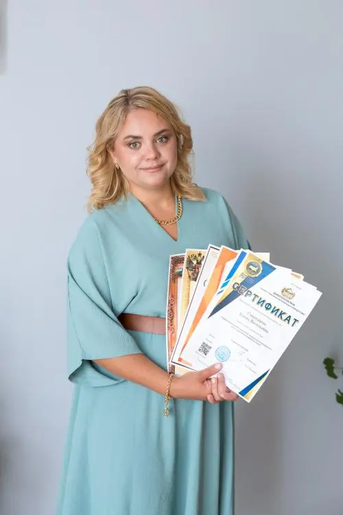 Елена Смышляева