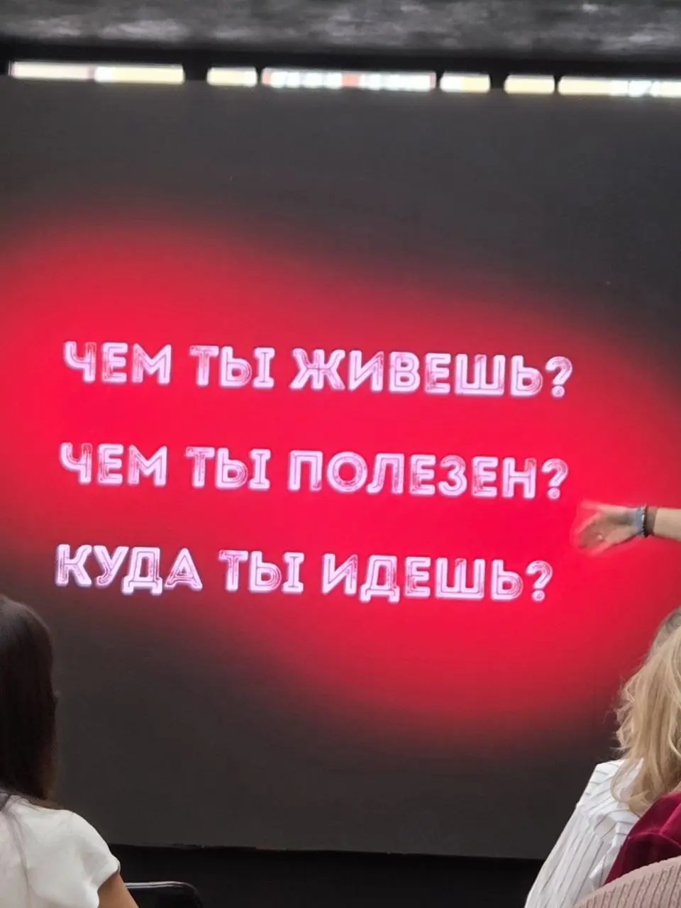“PCM как часть личного бренда”. - идея давно просится в отдельный курс.
Бренд - то, что складывается в голове ваших клиентов (партнёров, коллег) в результате вашей коммуникации | Сетка — социальная сеть от hh.ru
