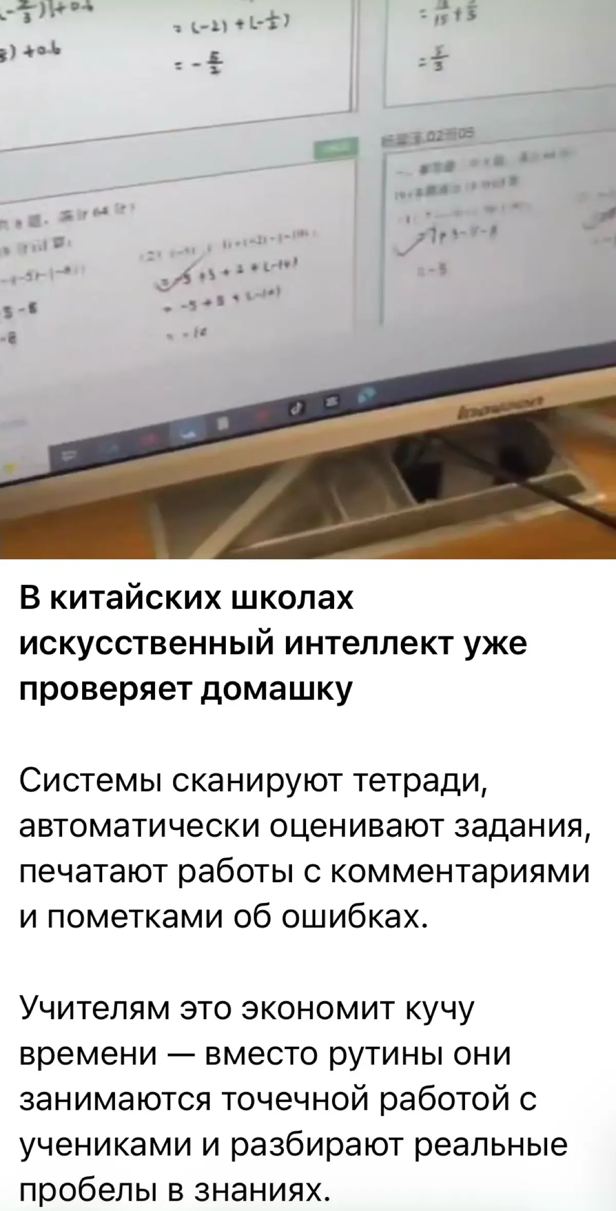 ИИ набирает свои обороты. | Сетка — социальная сеть от hh.ru