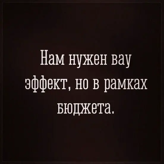 Почему компании скрывают ЗП? | Сетка — социальная сеть от hh.ru