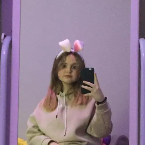 Алина Бусарина