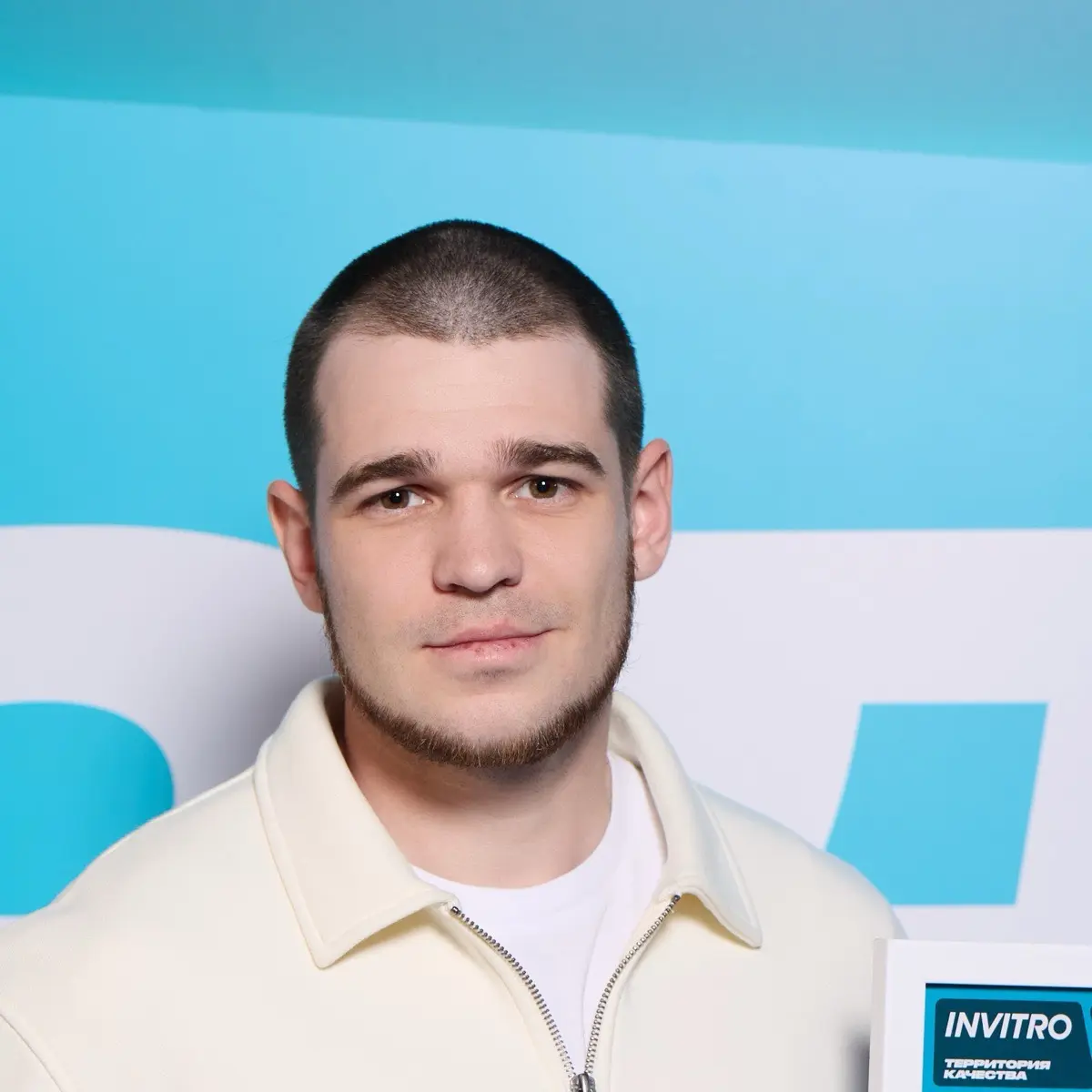 Сергей Распопов