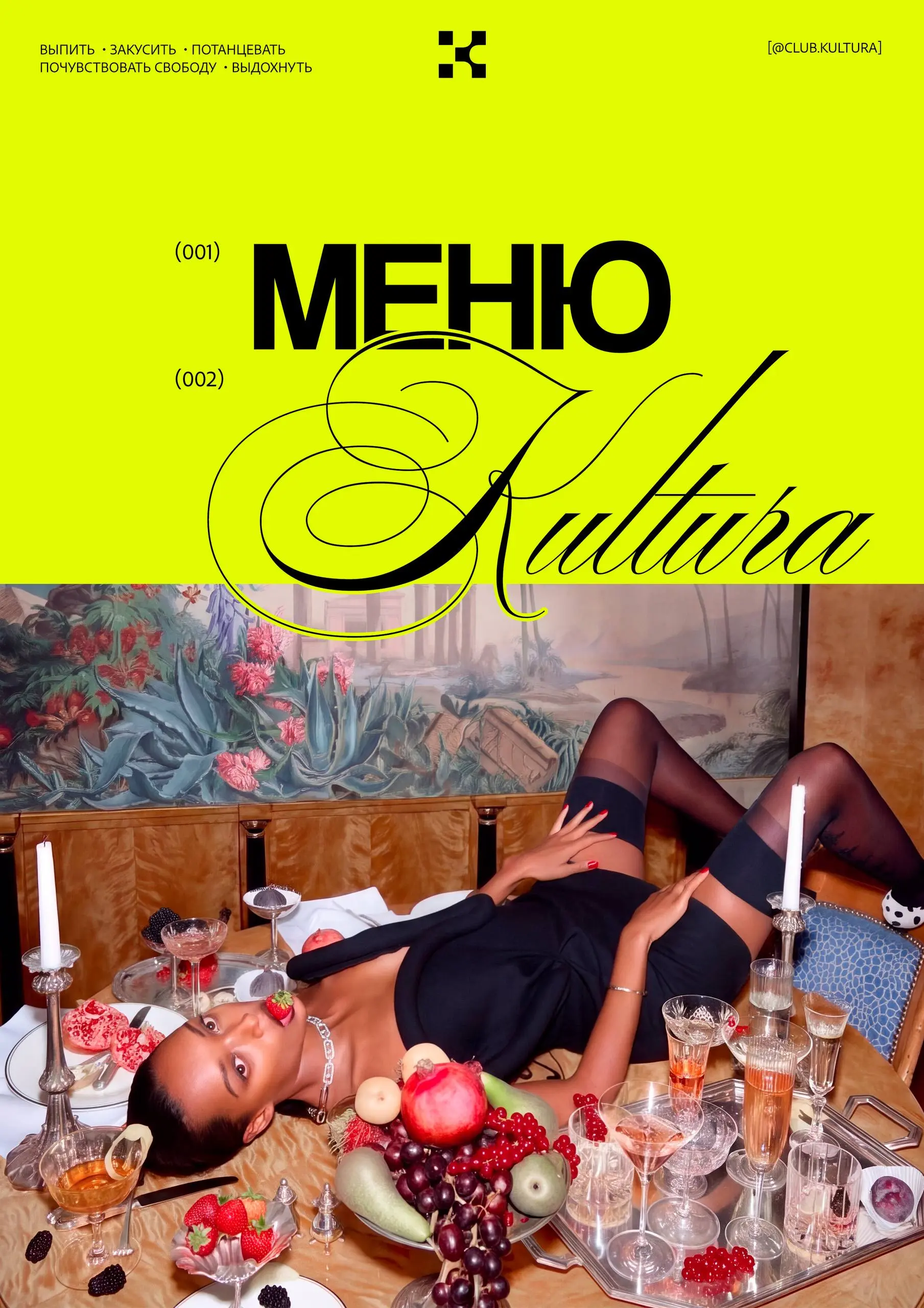 🥵🥵🥵 | Сетка — социальная сеть от hh.ru