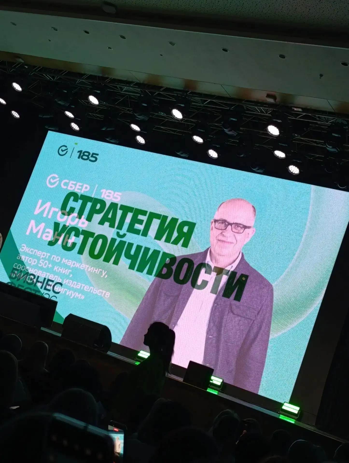 Тренд ближайших 5 лет: AI-компетенции станут новым стандарто | Сетка — социальная сеть от hh.ru