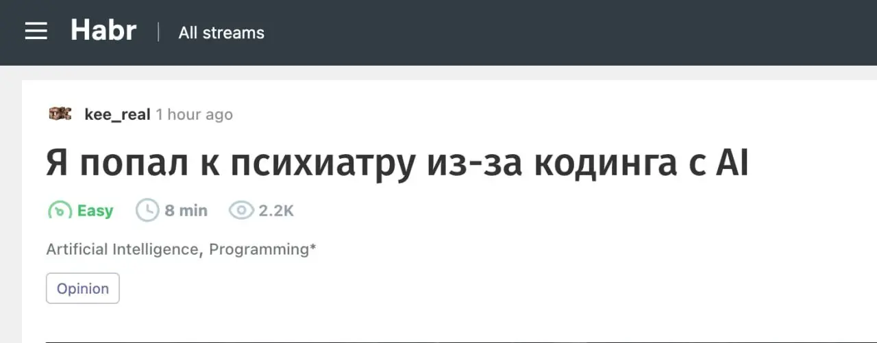 #newlife | Сетка — социальная сеть от hh.ru