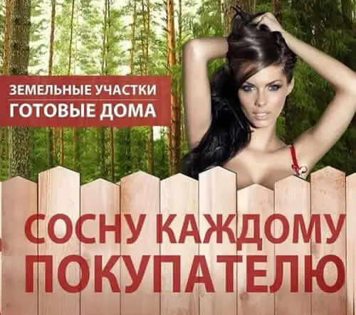 Почему компании превращают клиентов в игроманов | Сетка — социальная сеть от hh.ru