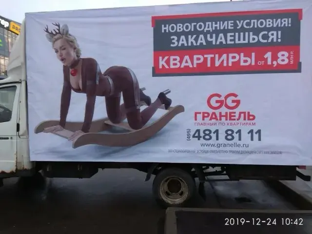 Почему компании превращают клиентов в игроманов | Сетка — социальная сеть от hh.ru