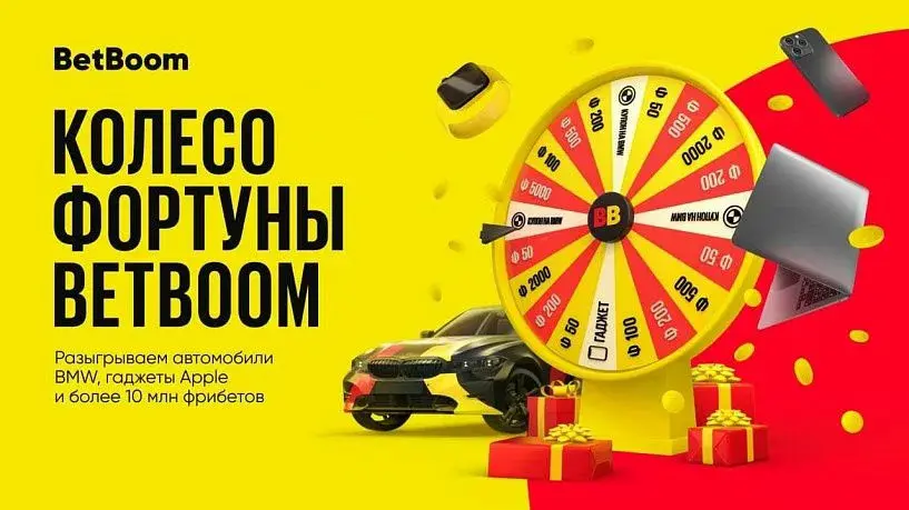 Почему компании превращают клиентов в игроманов | Сетка — социальная сеть от hh.ru