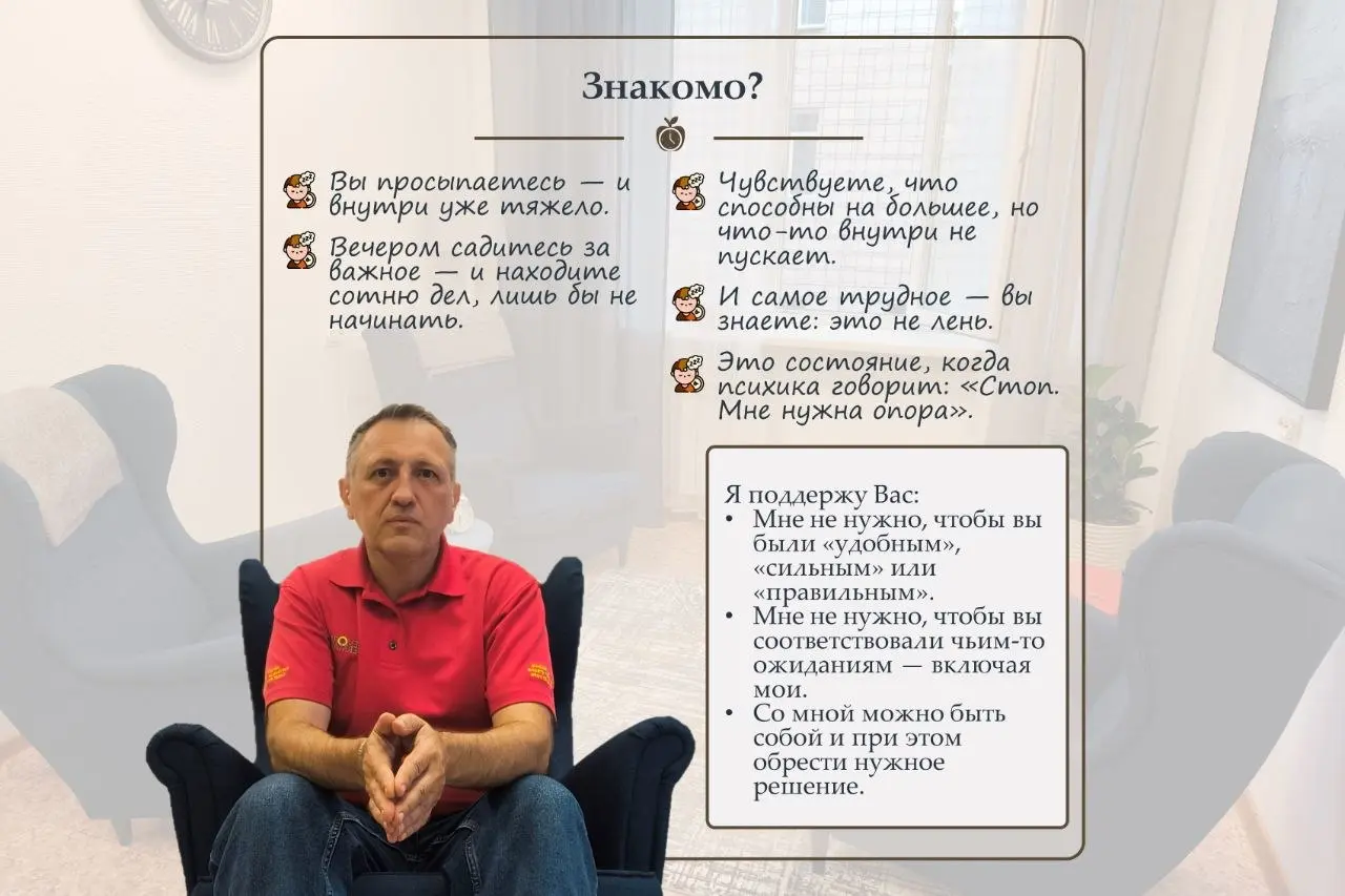 #сергейвласовсевл #инструментыприображения | Сетка — социальная сеть от hh.ru