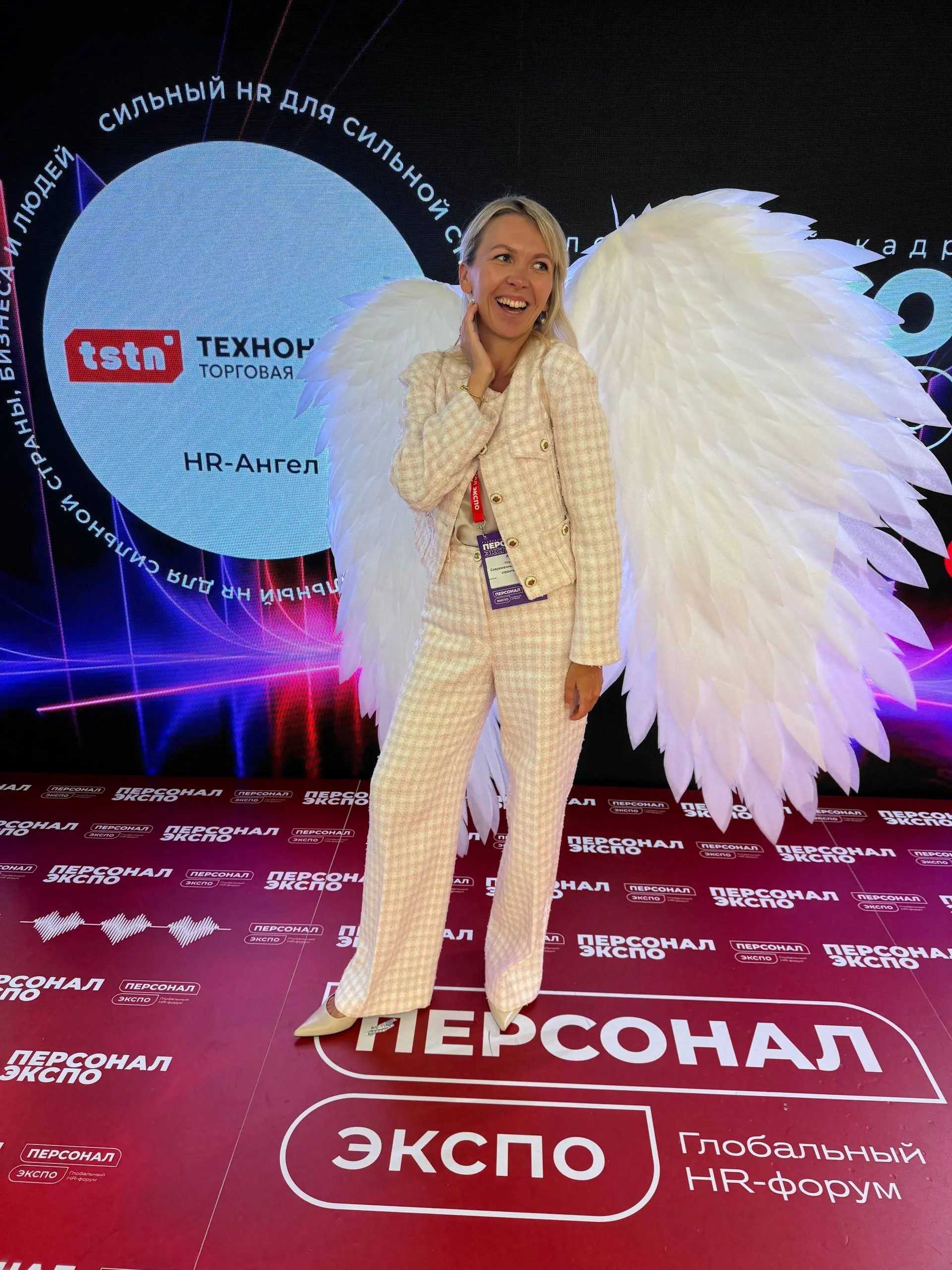 ТЕНДЕНЦИИ 2026: что я забираю с «Персонал Экспо»
Два дня на «Персонал Экспо 2026» — и у меня ощущение, что рынок труда окончательно меняет правила игры.
Не буду пересказывать доклады | Сетка — социальная сеть от hh.ru